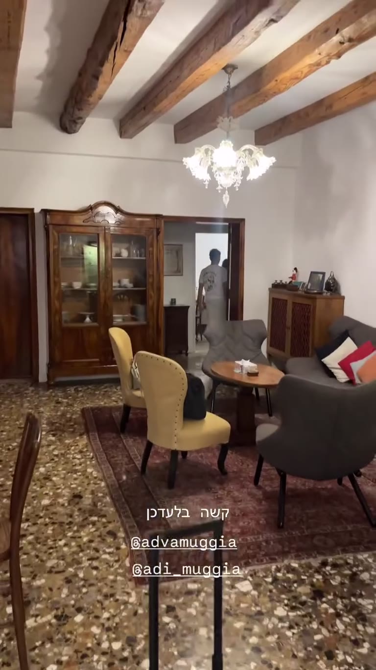 "The most beautiful apartment in Venice"