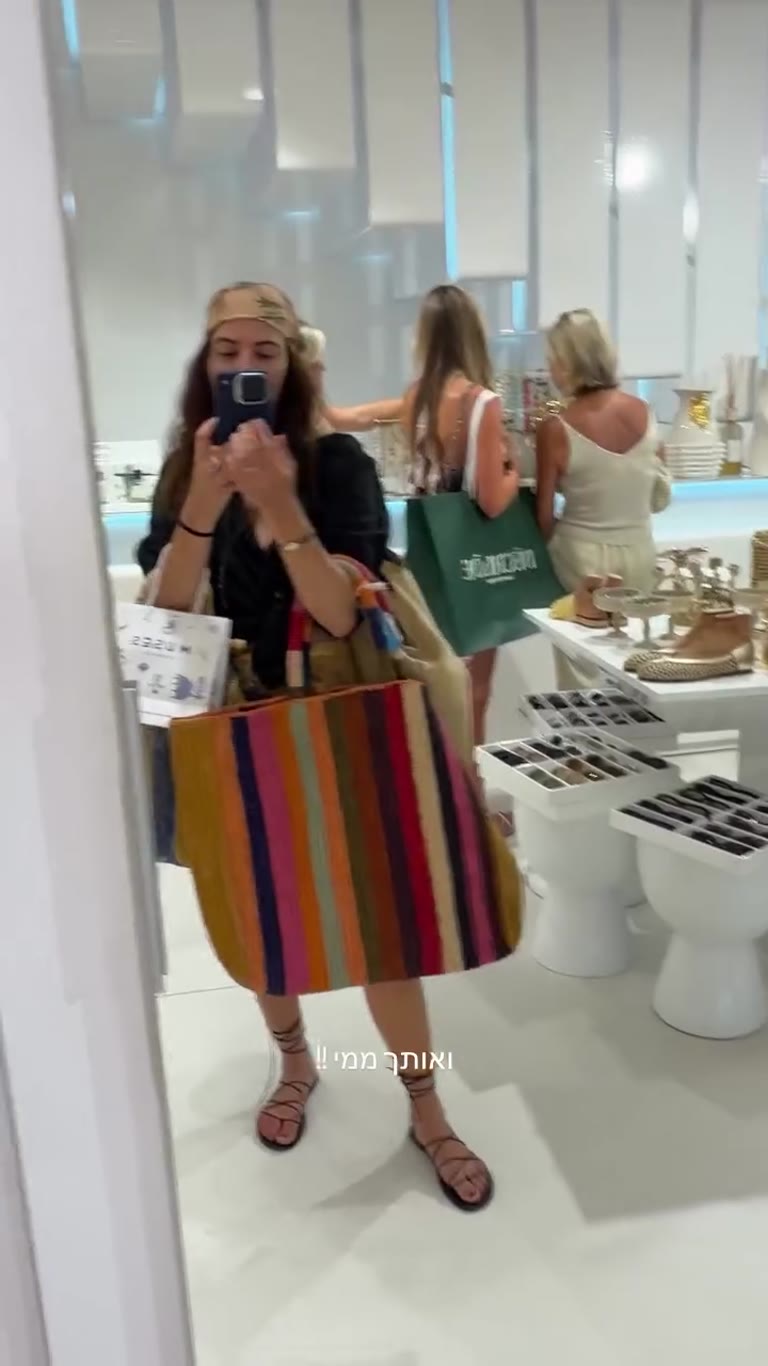 Boutique shopping in Corfu — striped raffia tote