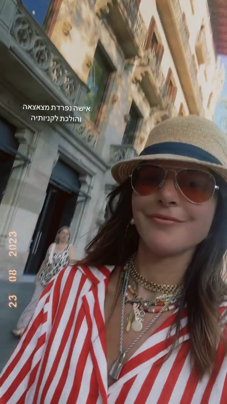 Shopping walk on Passeig de Gràcia, Barcelona