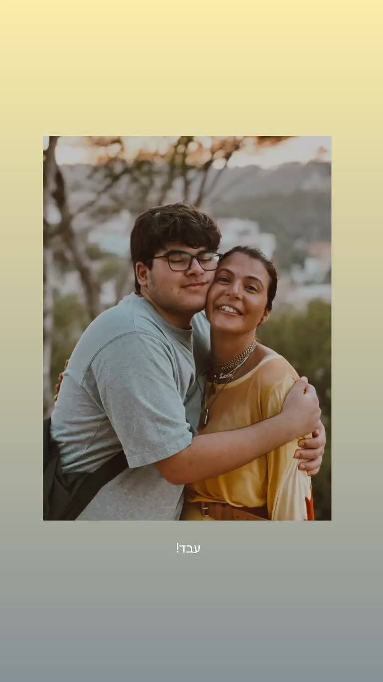 Sunset hug photo in Spain