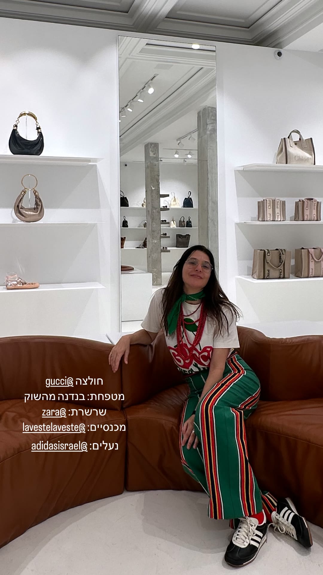 Outfit details in a Paris designer boutique