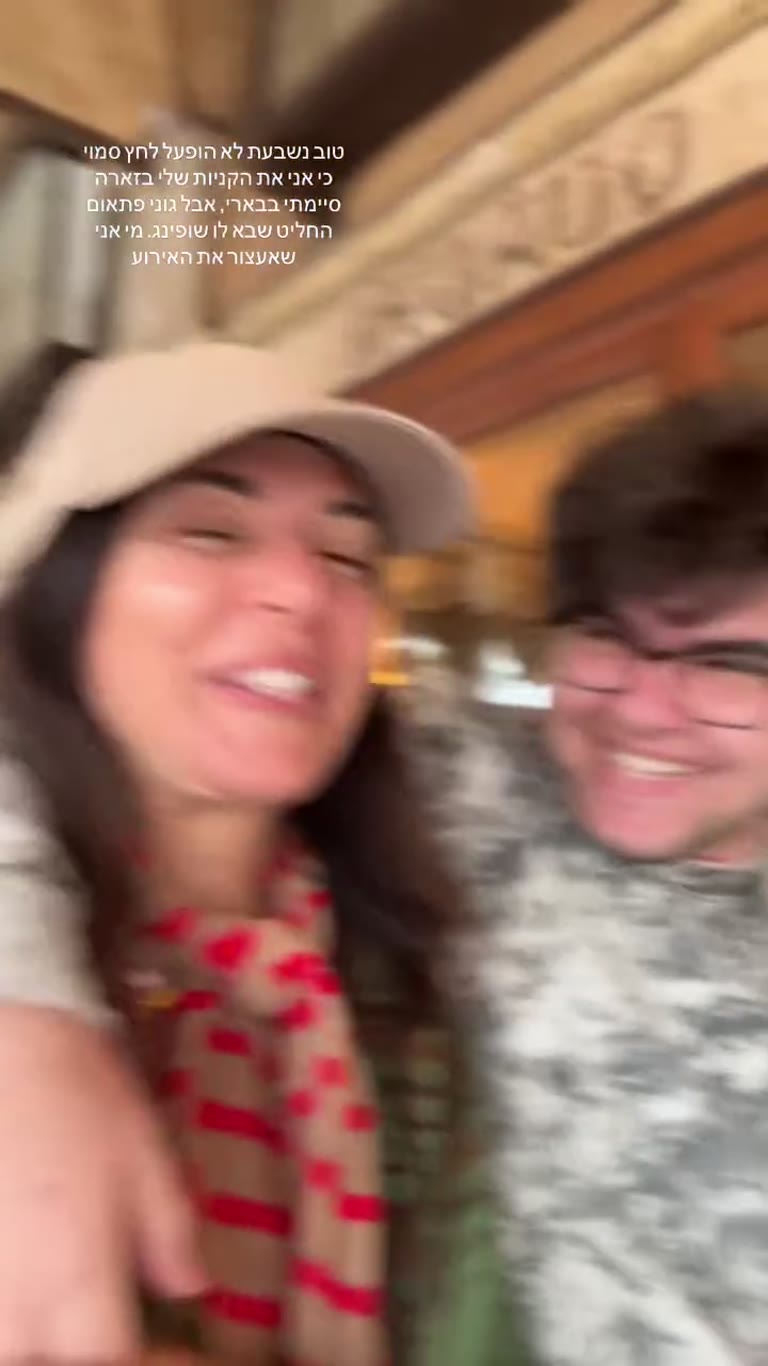 Shopping with Goni in Venice — Zara over Prada