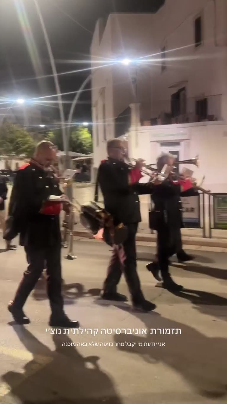 Marching band parade in Noci, Puglia