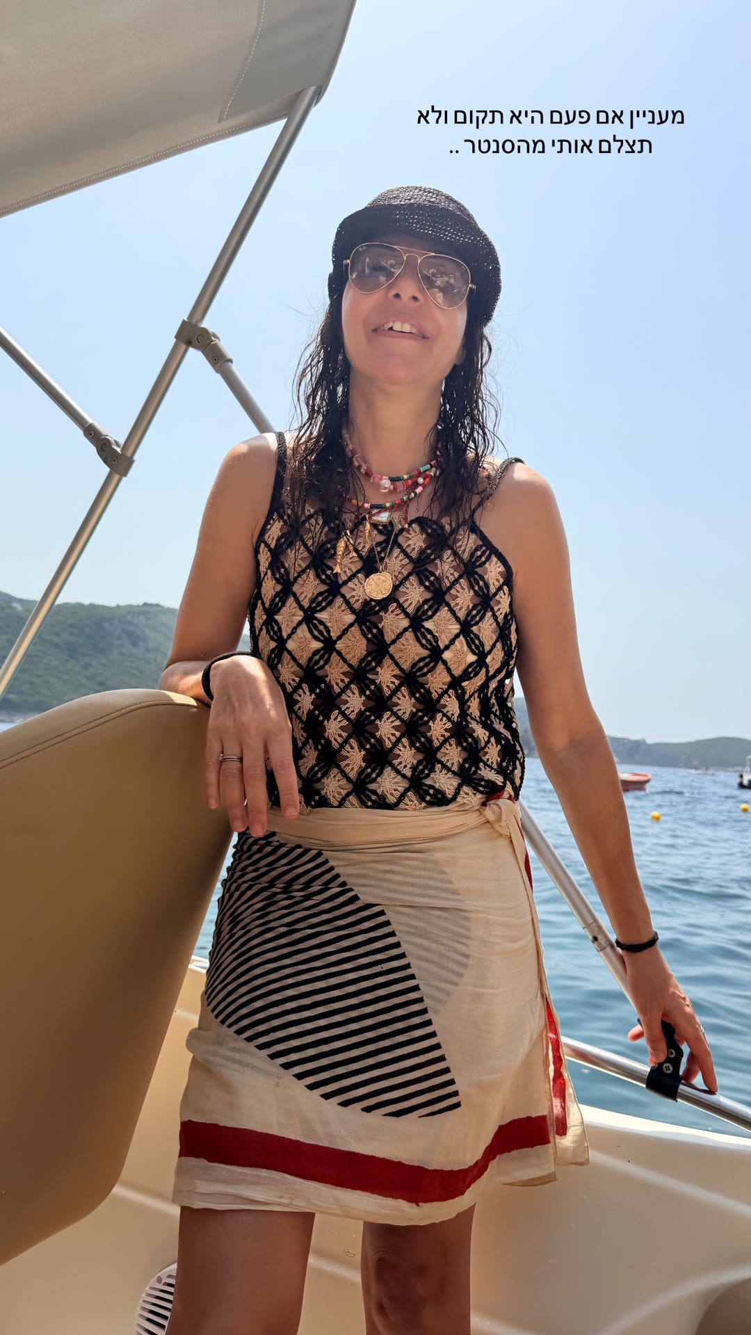 Boat day in Corfu