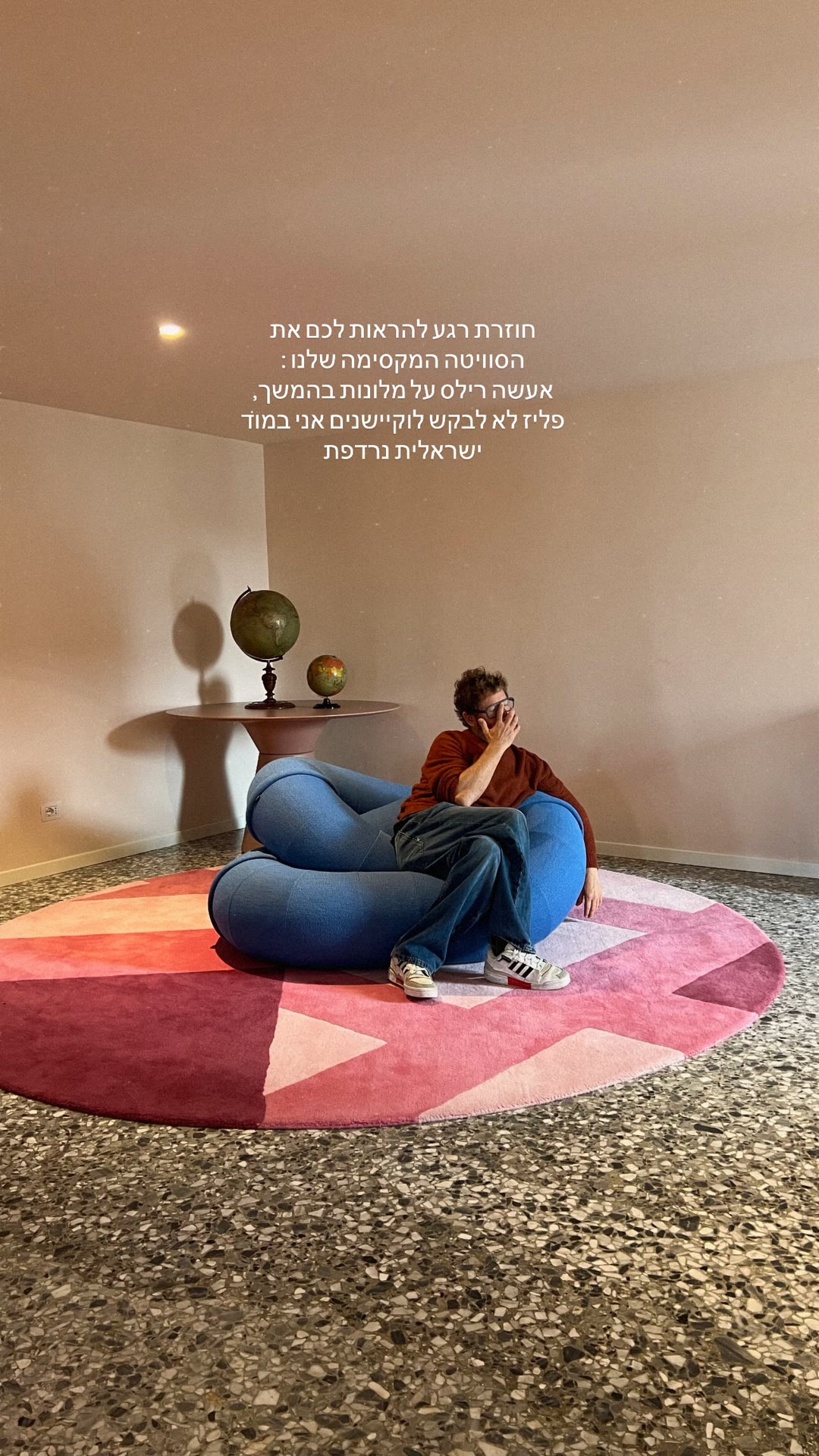 The "charming suite" in Venice — location withheld
