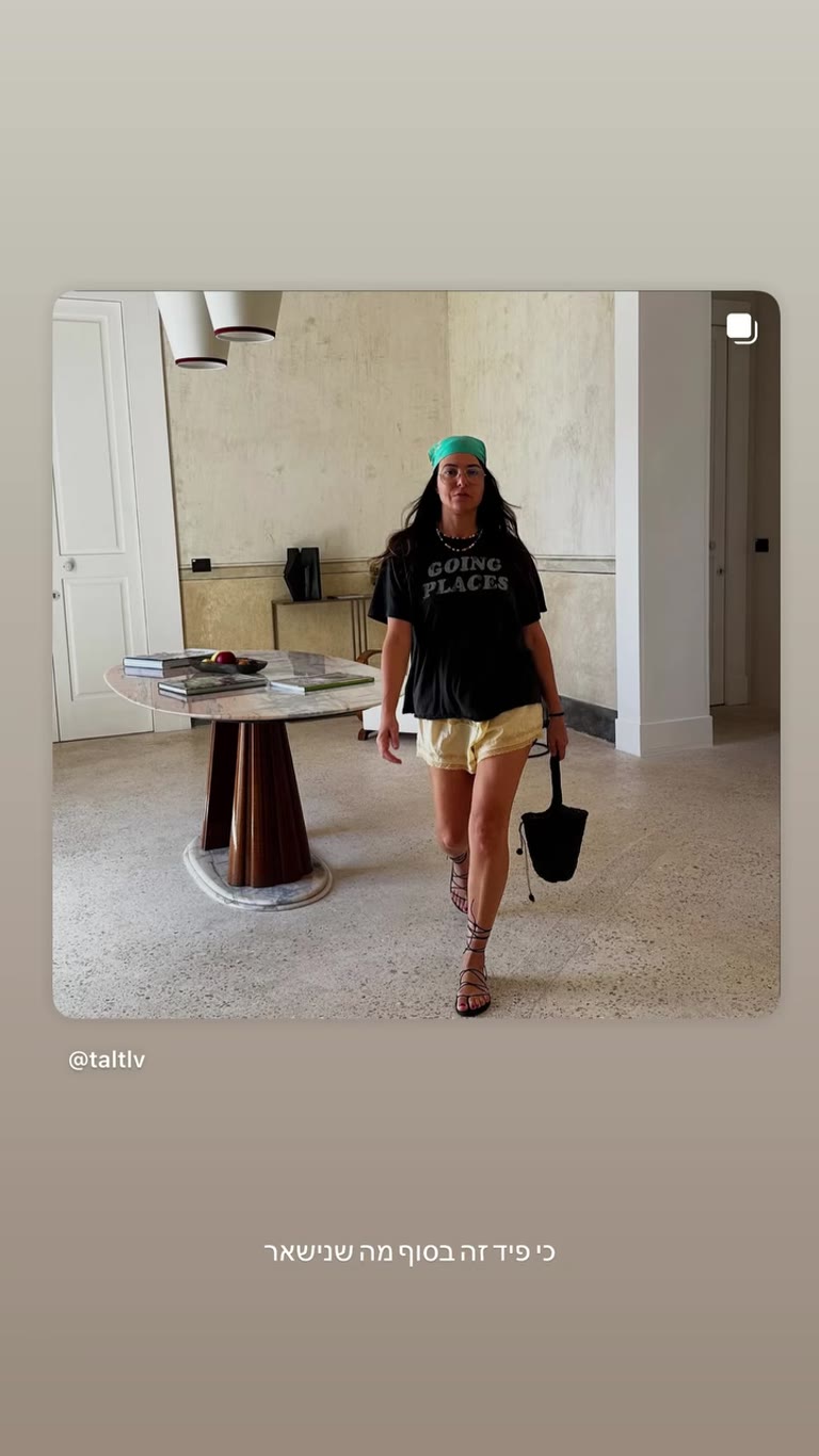 Puglia outfit walk in a marble hotel lobby