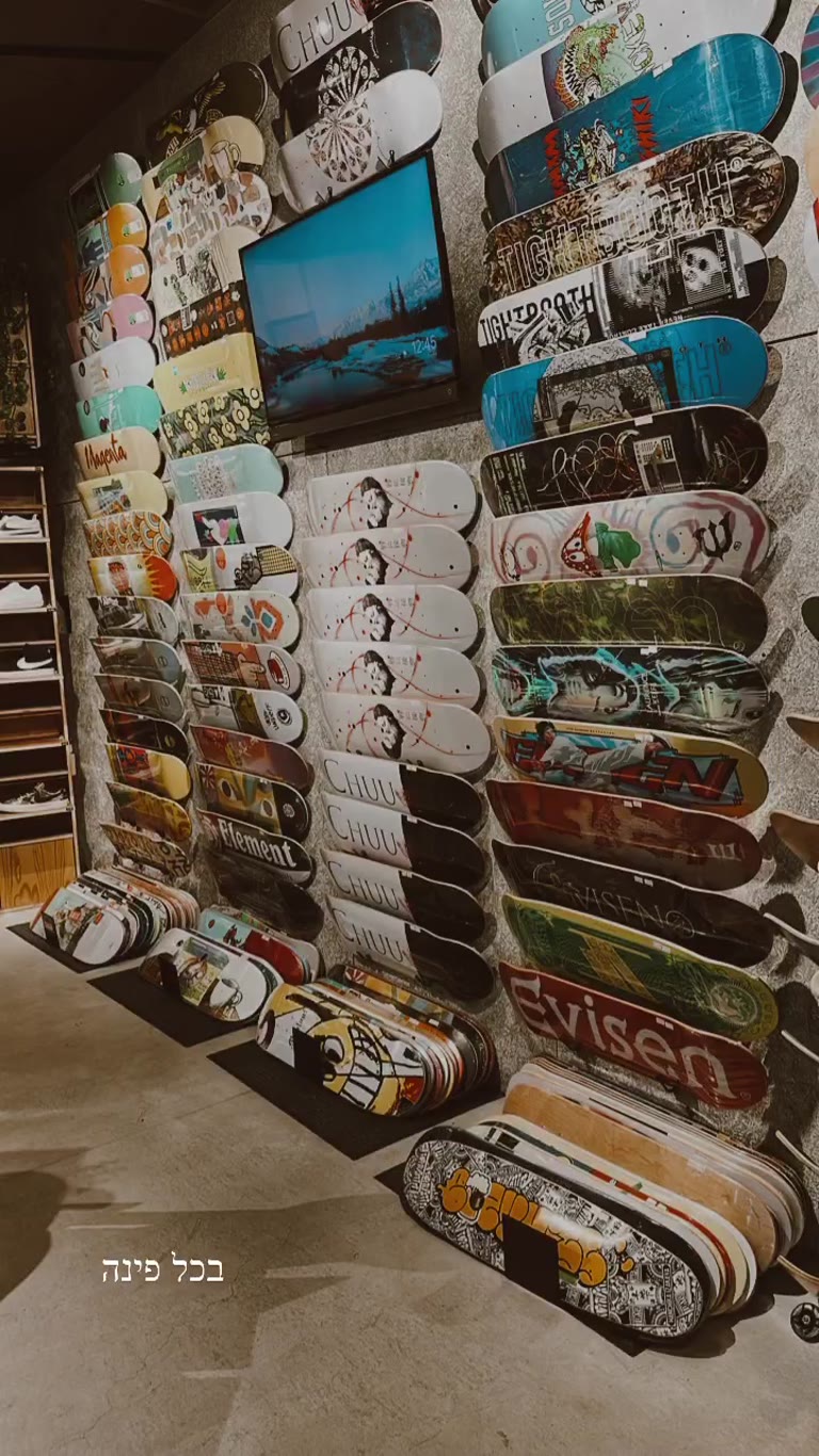 Skate shop wall of decks in Tokyo