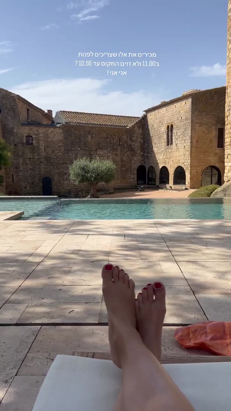 Poolside morning at a stone hotel in Spain