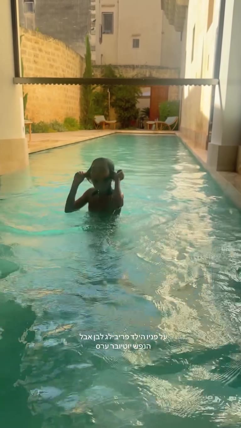 Villa pool day in Puglia