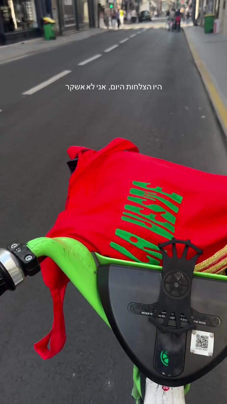 Riding a Lime bike through Paris