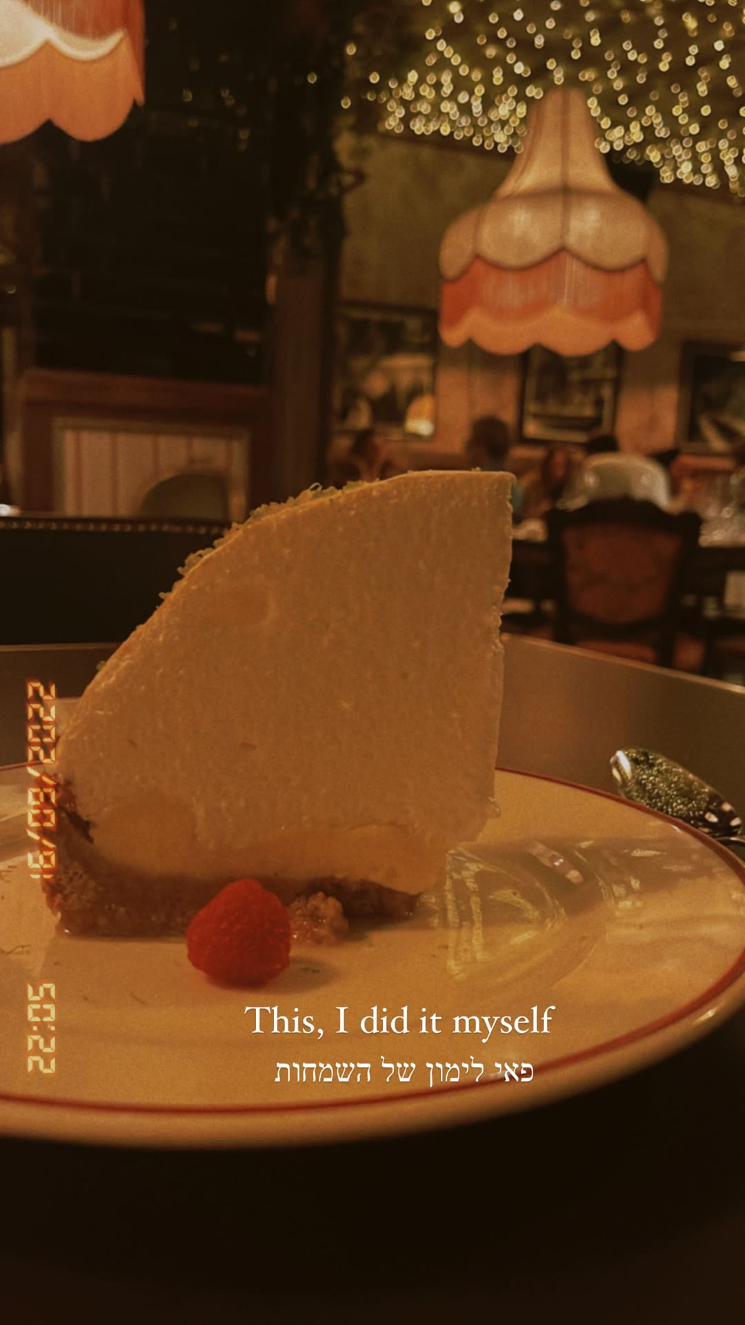 Lemon pie in a Barcelona restaurant
