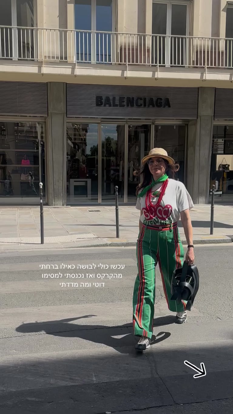 Shopping stroll past Balenciaga in Paris