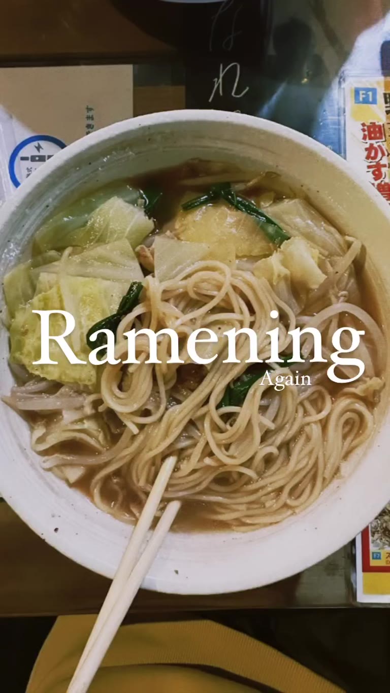 Another ramen bowl in Osaka