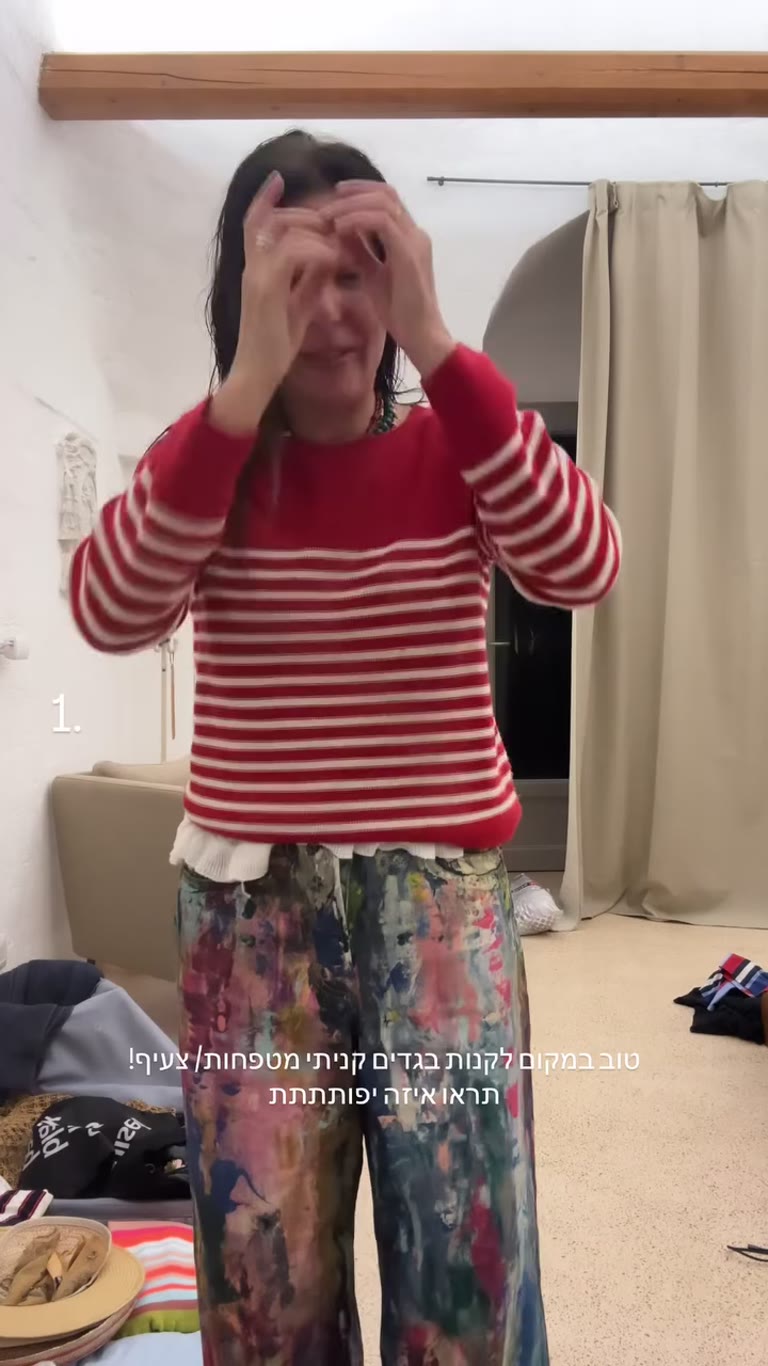 מטפחות צמר מזארה בבארי