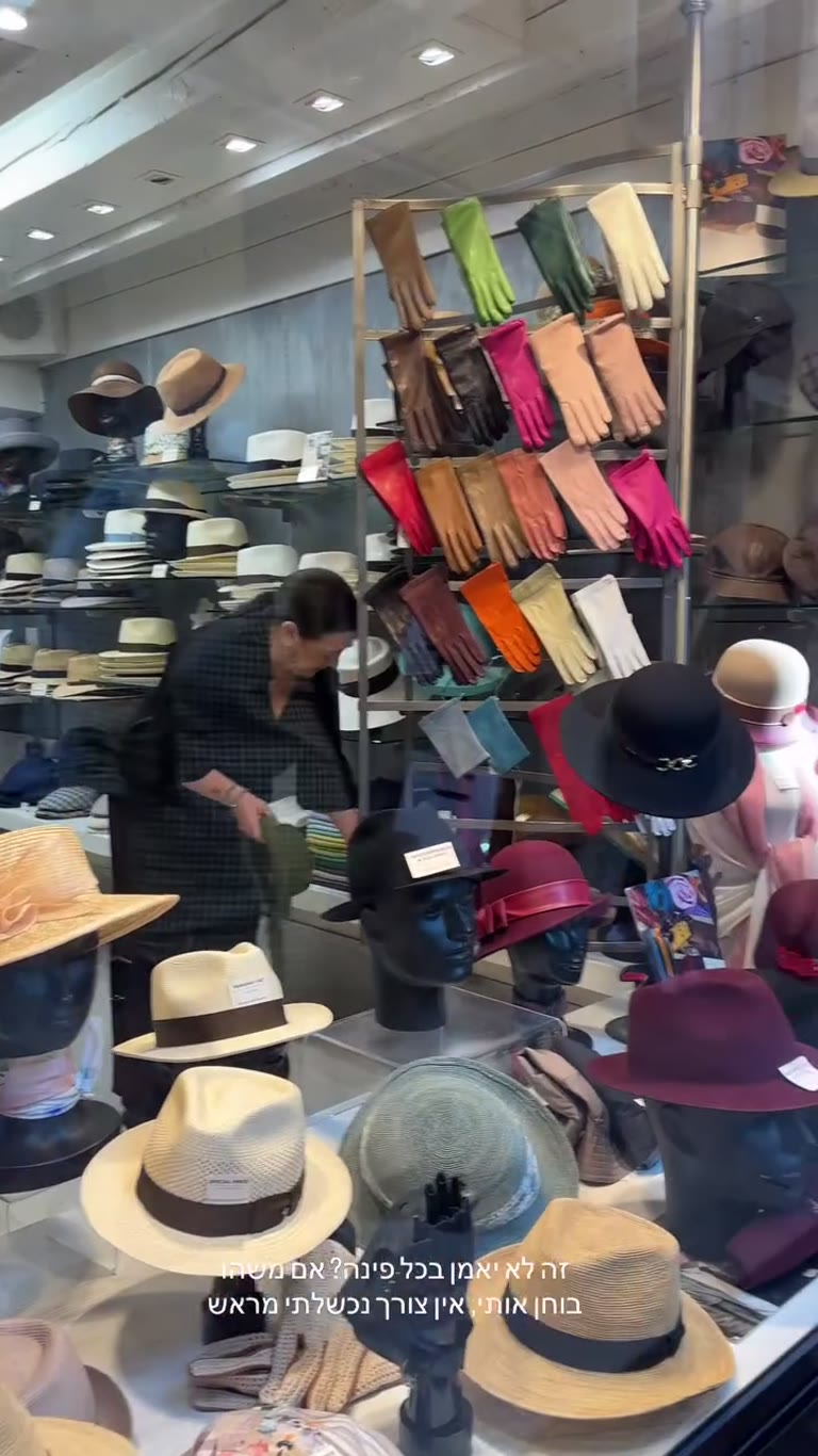 Venice hat shops packed with Borsalino & gloves