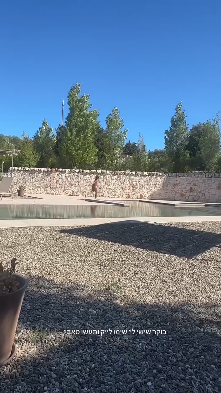 Morning at the Puglia villa pool