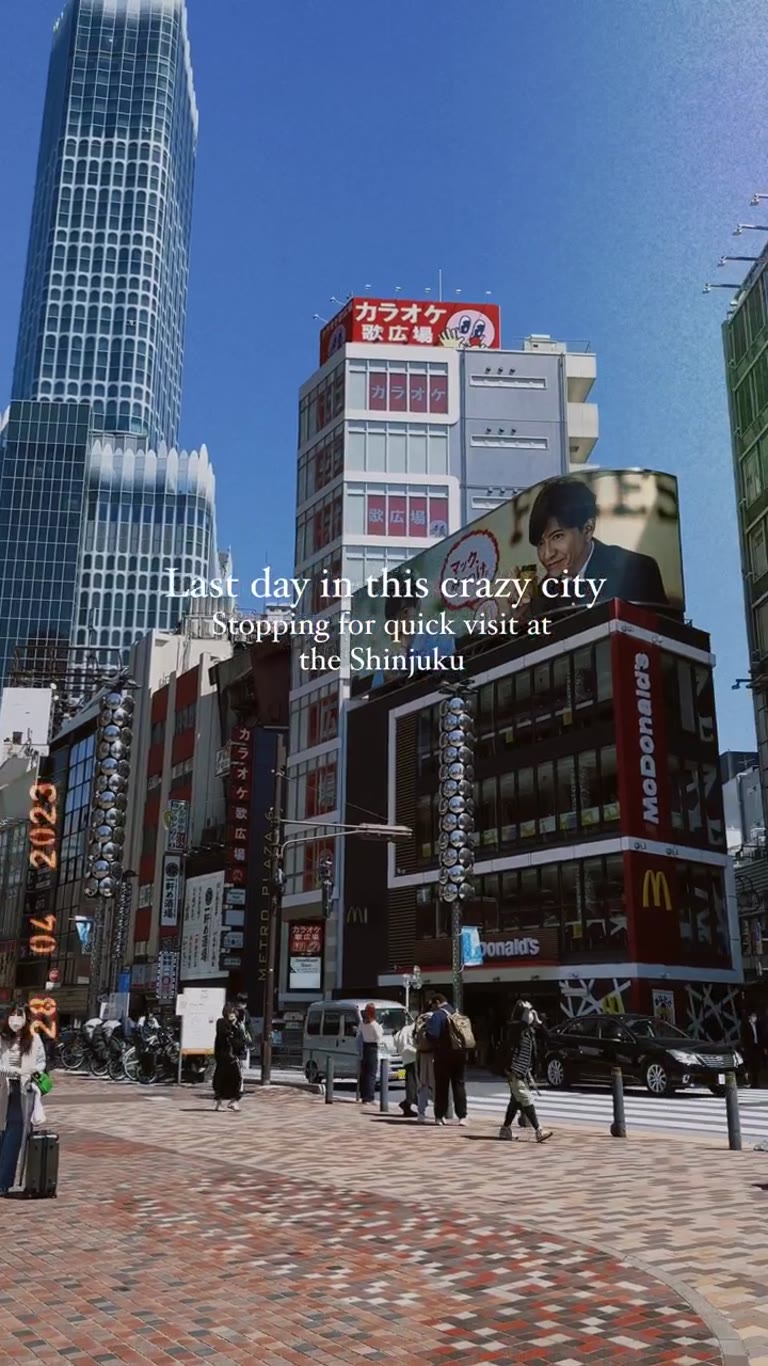 Last day in Tokyo: a walk through Shinjuku