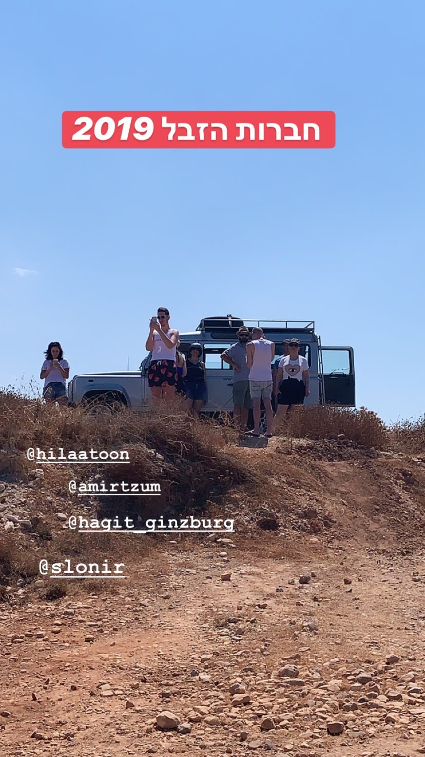 Jeep trip with friends in Cyprus