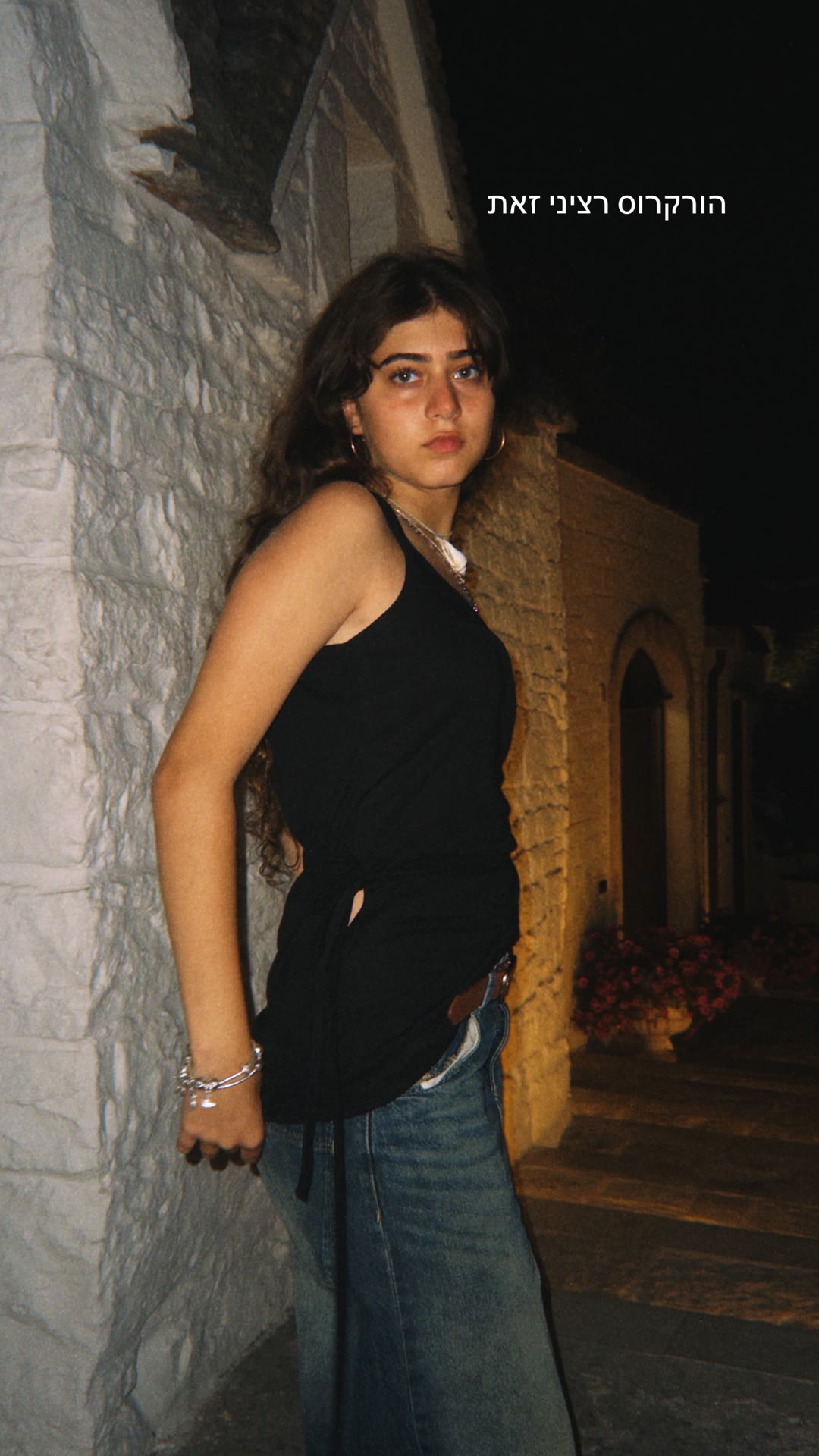 Night portrait in Puglia