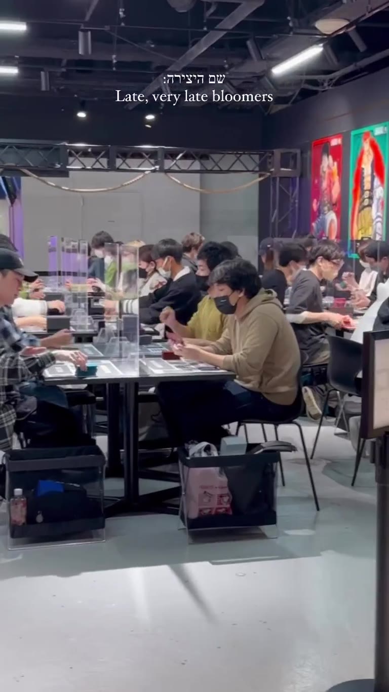 Card game tournament hall in Tokyo