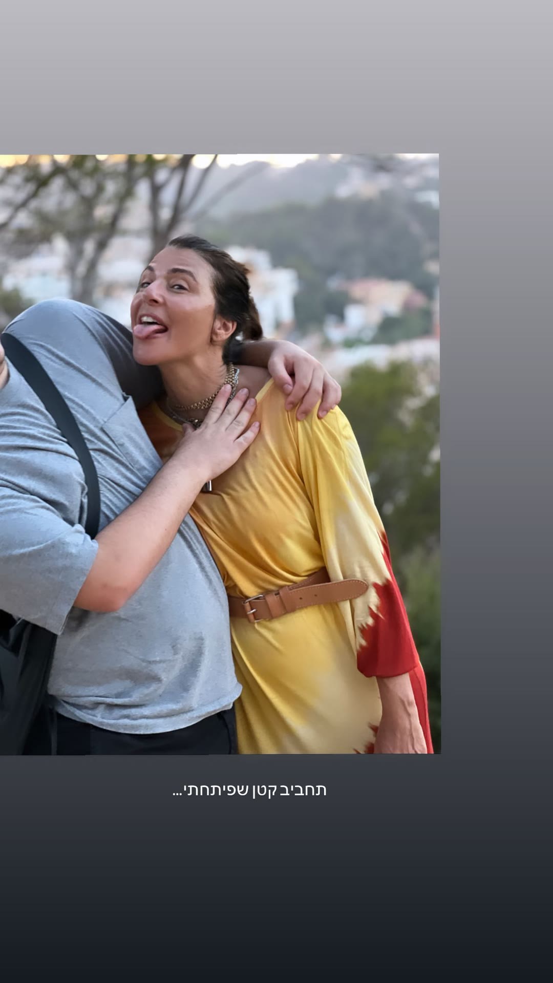 Playful couple photo in Spain