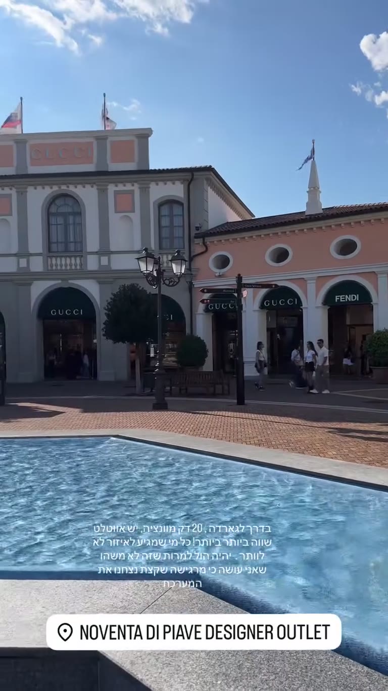 Noventa di Piave Designer Outlet near Venice