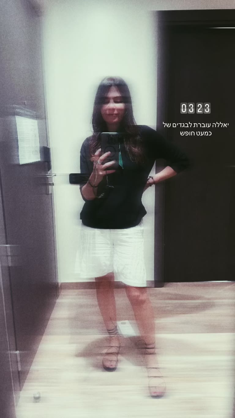 Mirror selfie before the Puglia trip
