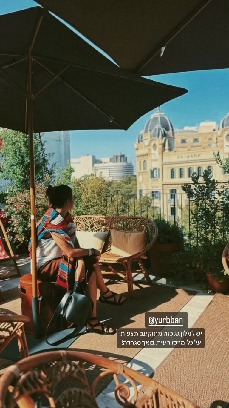 Yurbban hotel rooftop over Barcelona