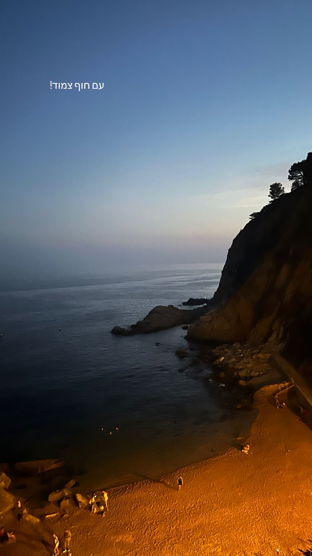 Cove beach at dusk on the Spanish coast