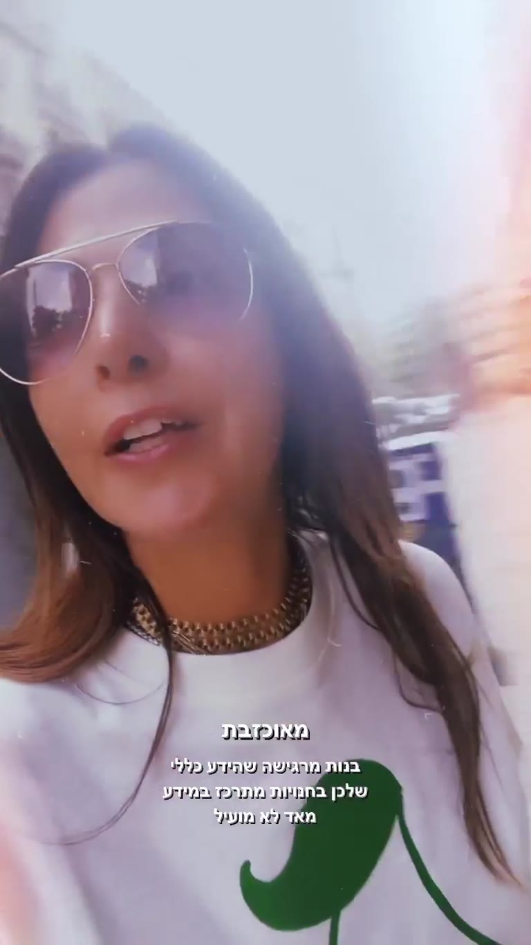 Walking past Hotel Pulitzer, Barcelona shopping rant