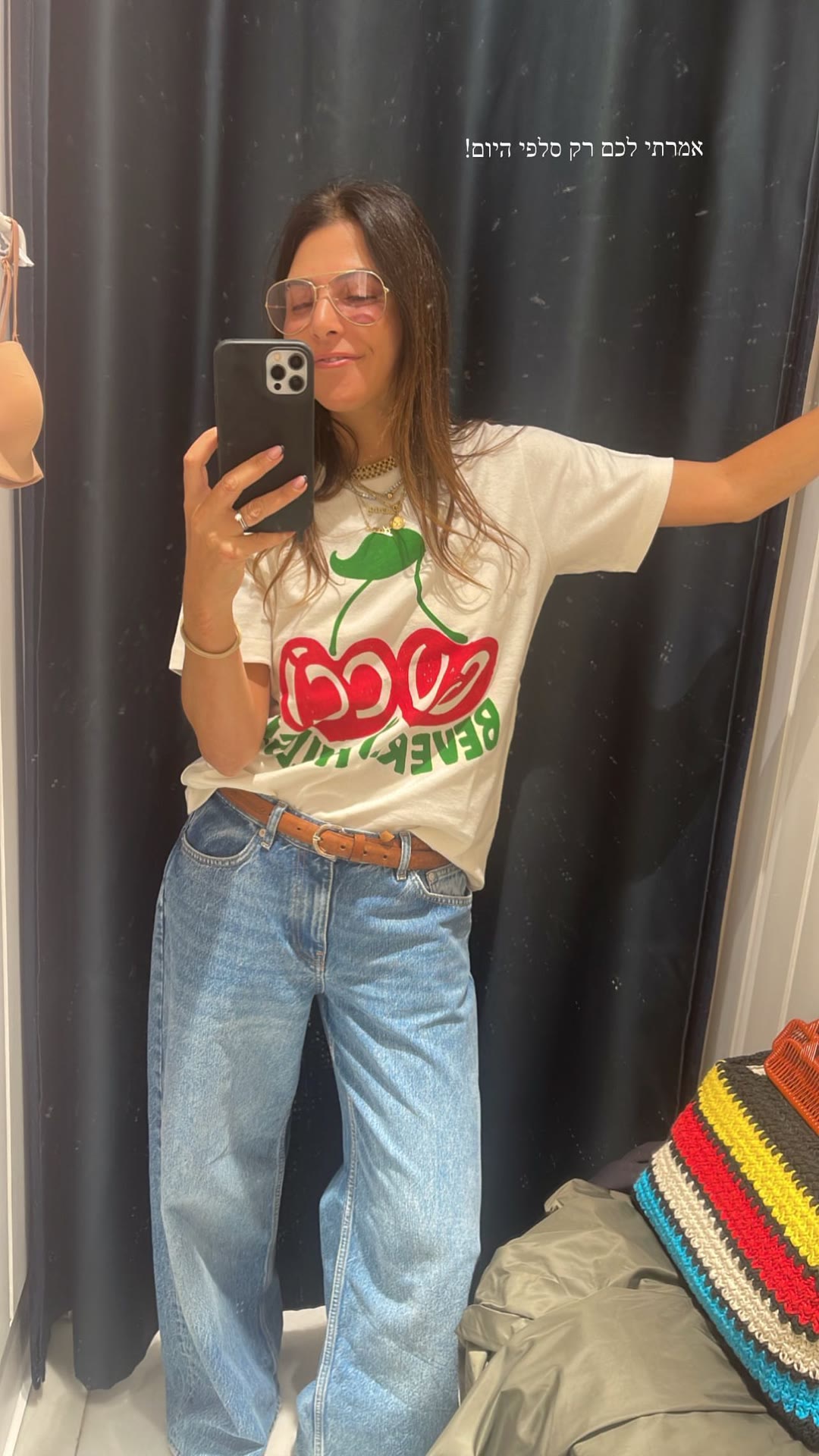Fitting room selfie while shopping in Barcelona