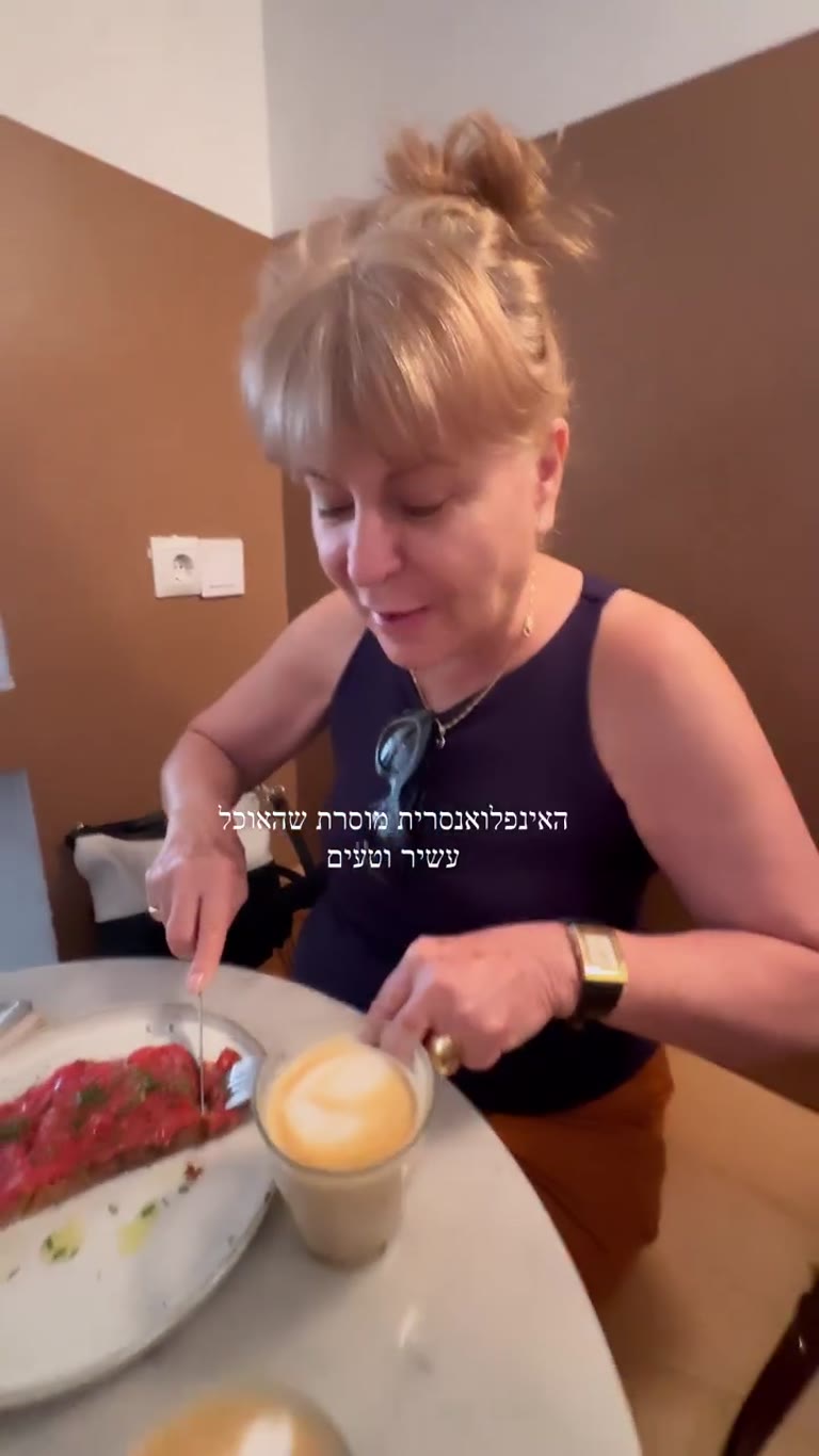 פן קון טומטה לארוחת בוקר במדריד
