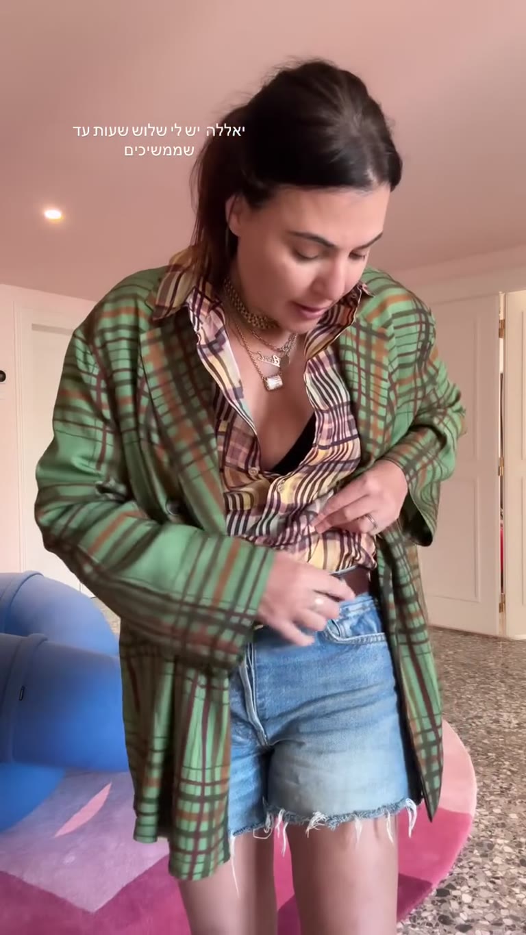 Getting dressed in Venice — outfit rundown