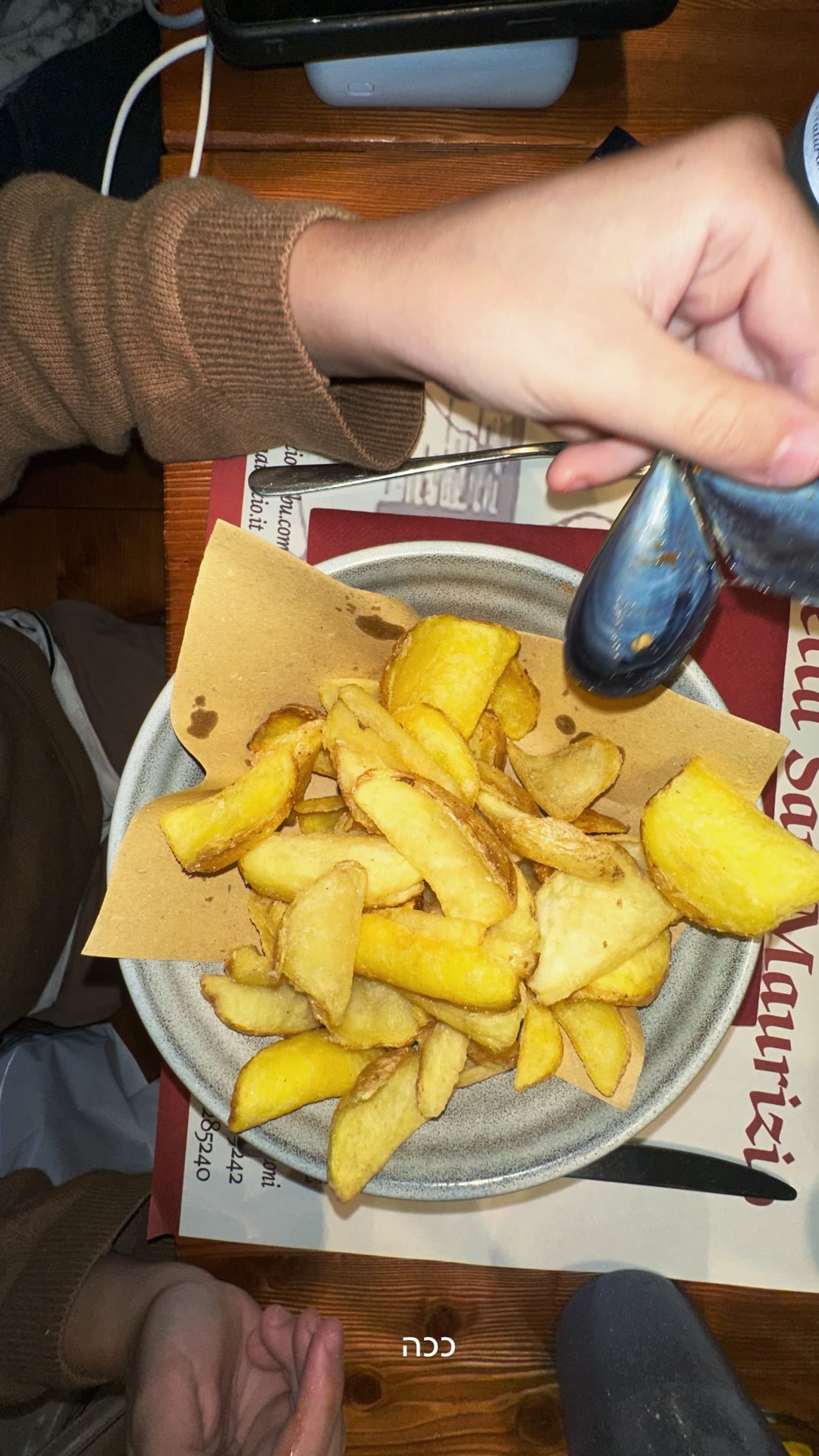 Fries and mussels at a Venice osteria