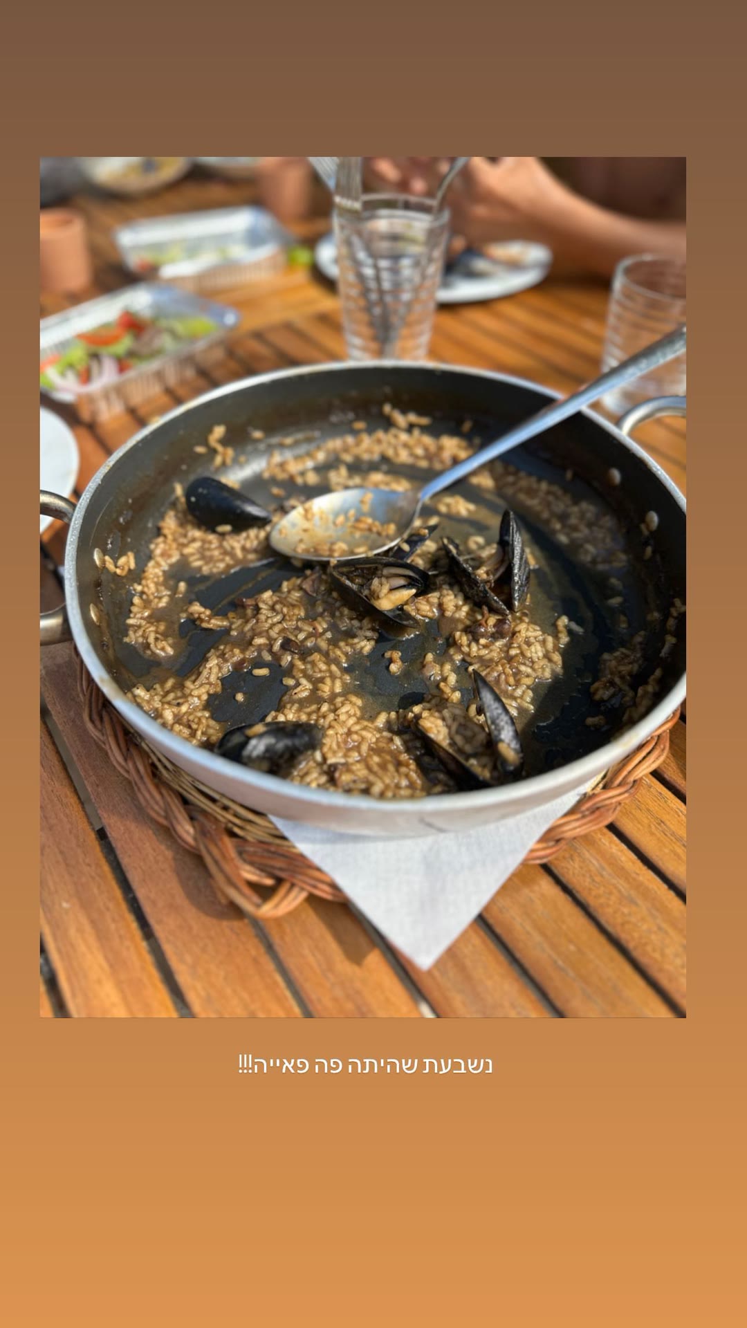 Paella wiped clean in Spain