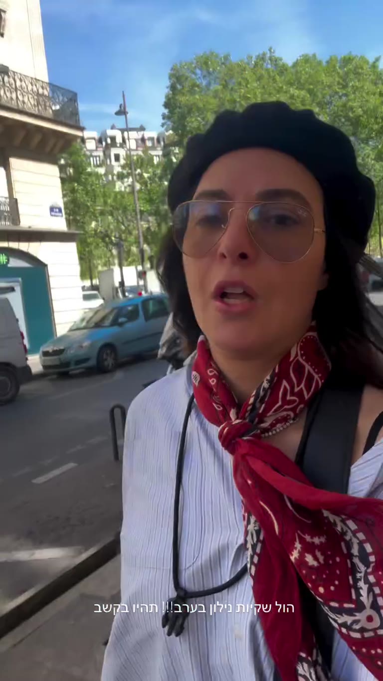 שוק בסטיל בפריז – דוכני אוכל וקניות