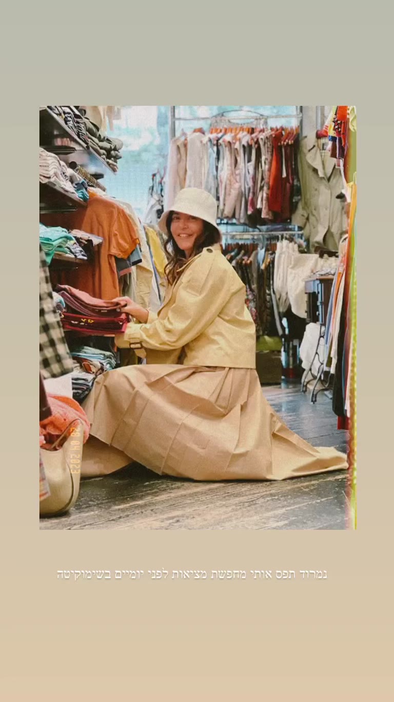 Vintage hunting in Shimokitazawa, Tokyo