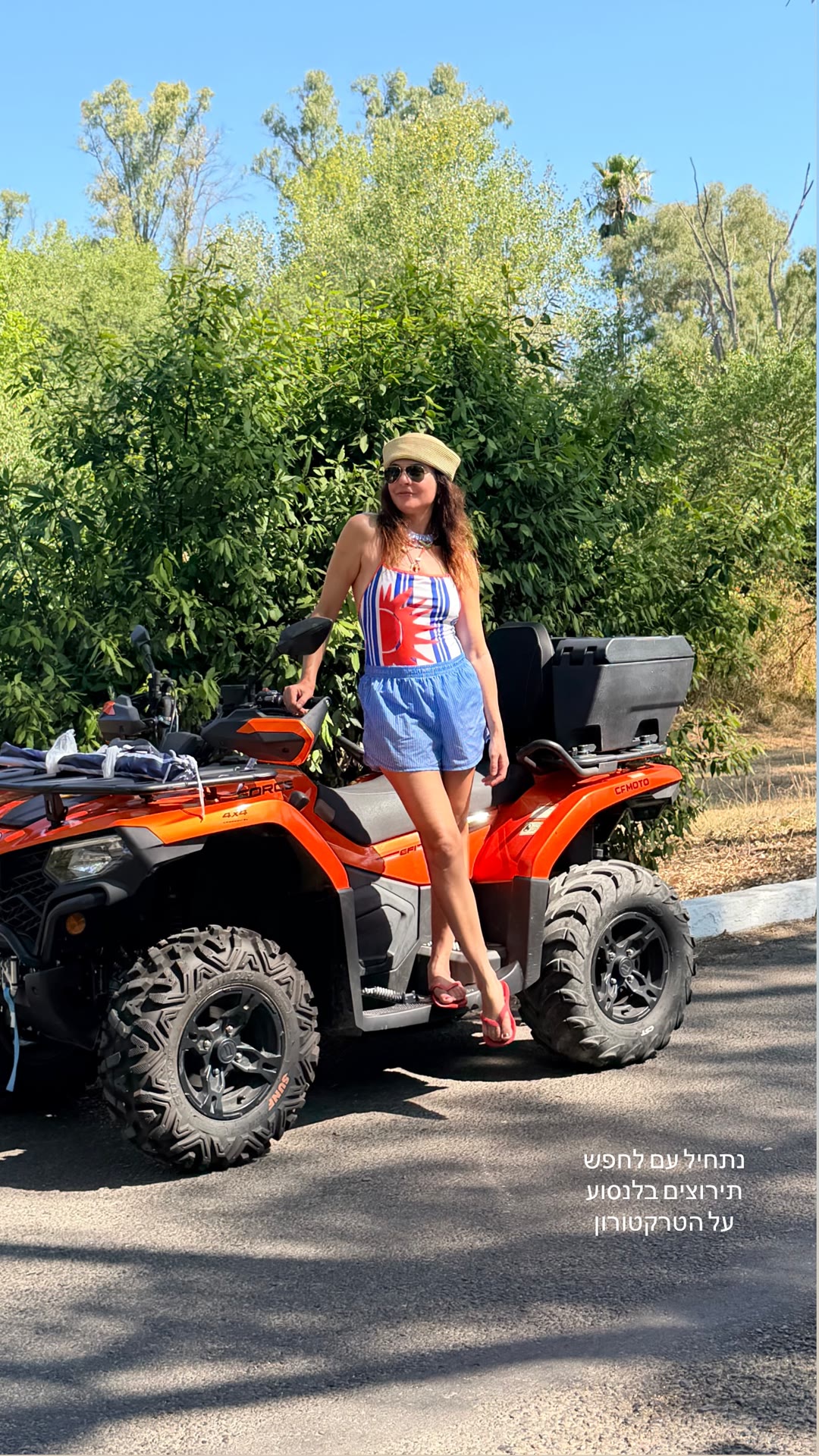 ATV ride in Corfu