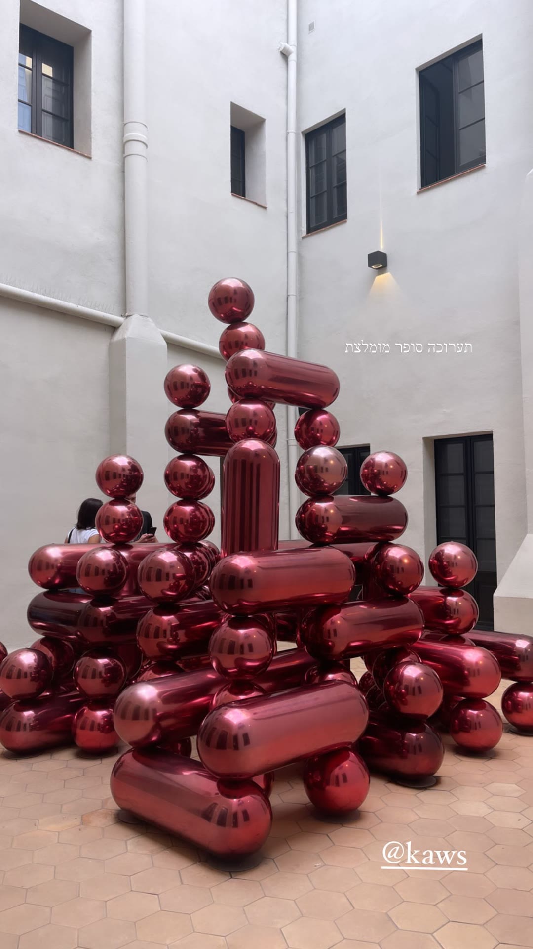 KAWS exhibition in Barcelona — "super recommended"