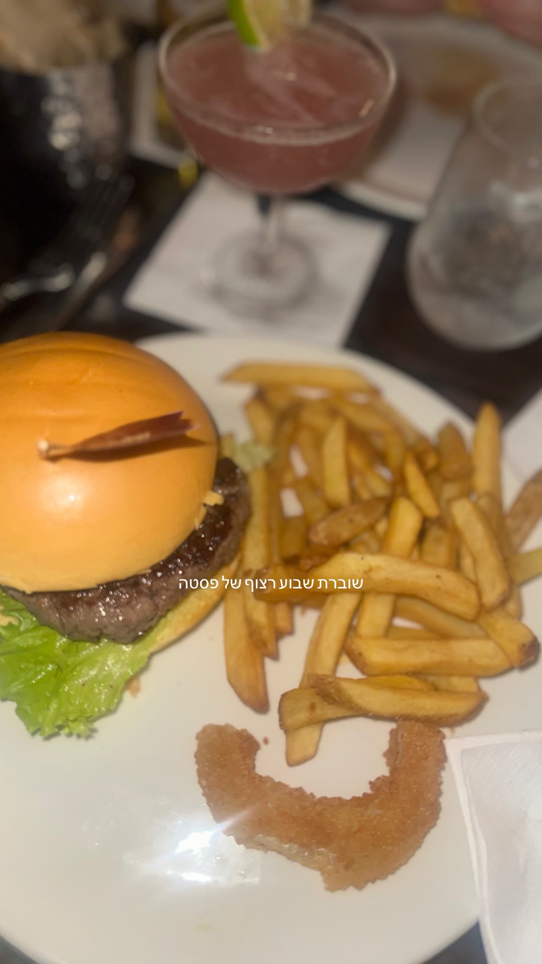 Burger break after a week of pasta in Venice