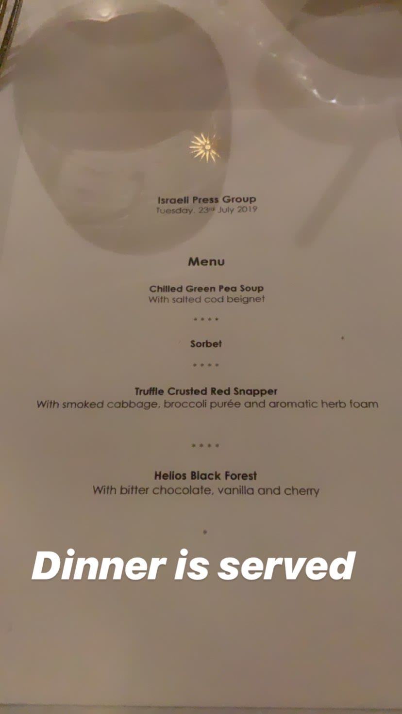 Press dinner at Helios, Cyprus