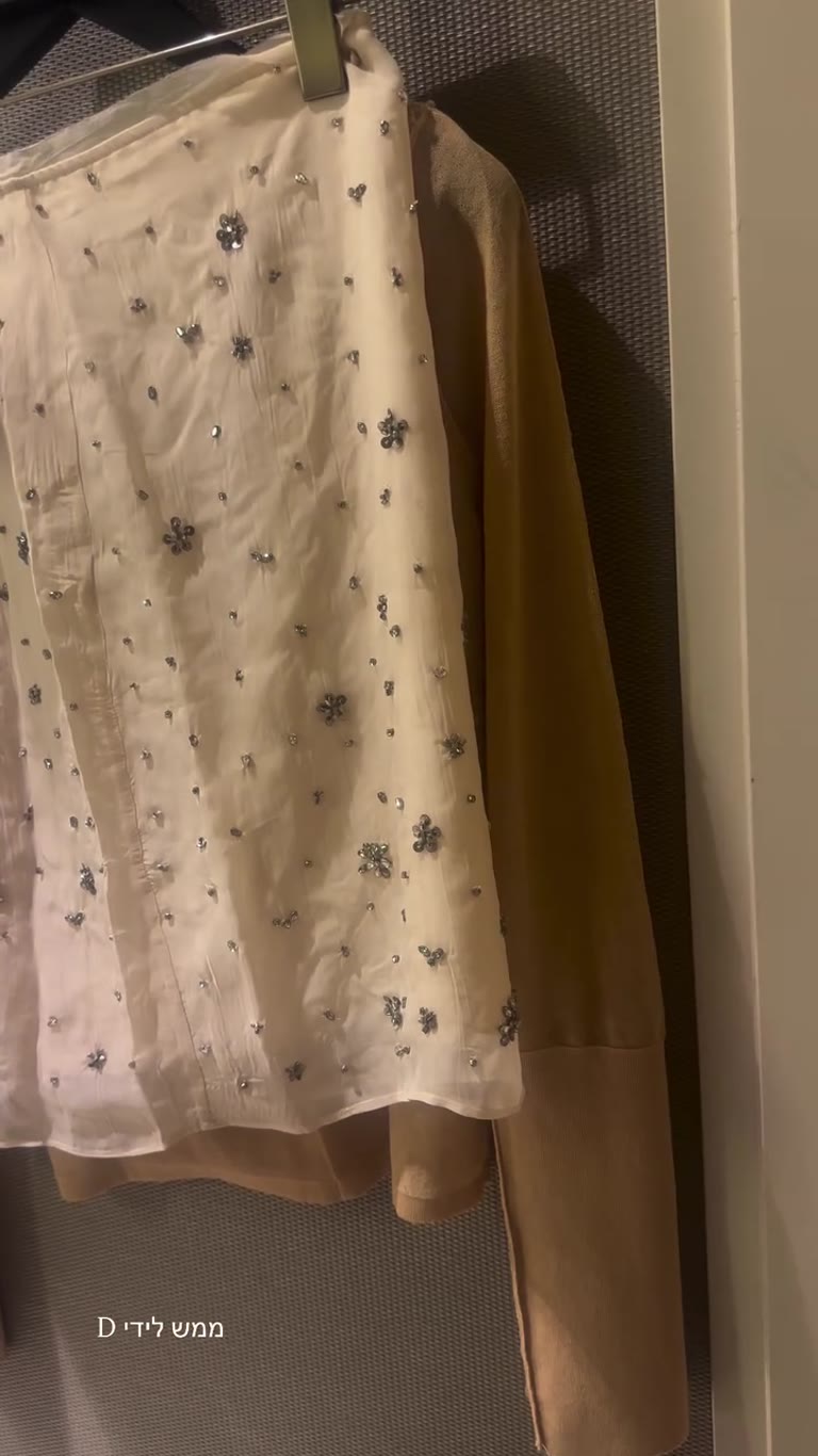 Beaded ivory top spotted in Paris