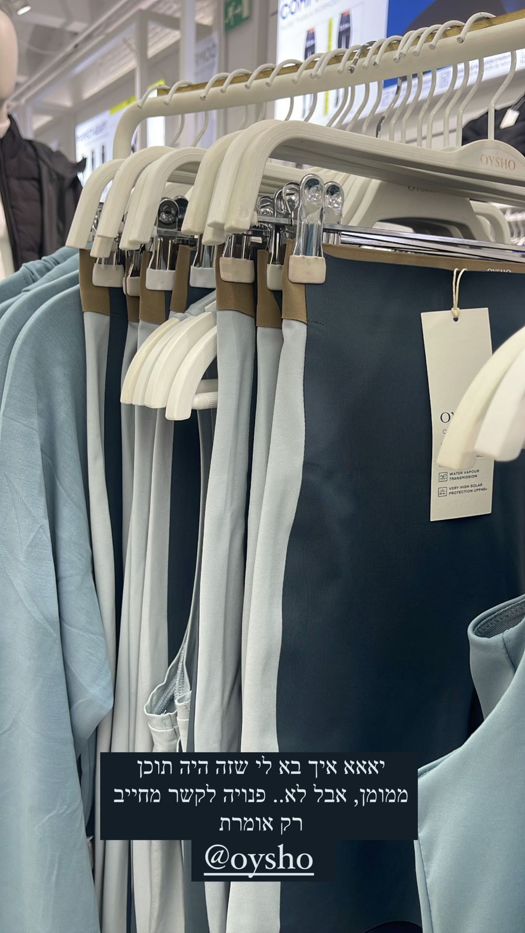 Oysho activewear haul in Barcelona