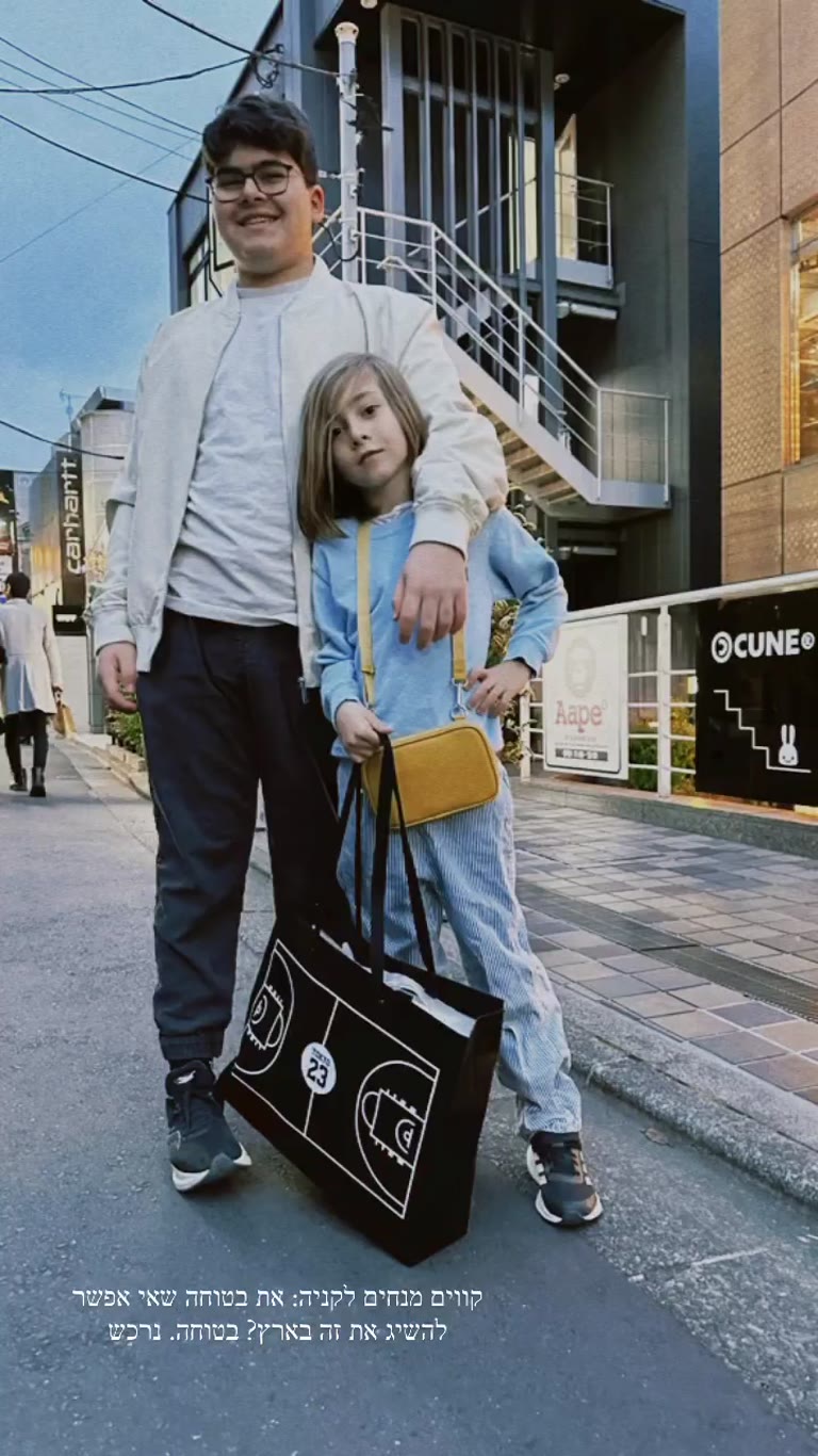 Shopping with the kids in Harajuku, Tokyo