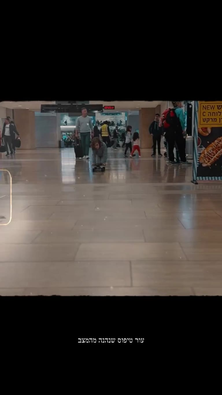Kid skating through the airport terminal