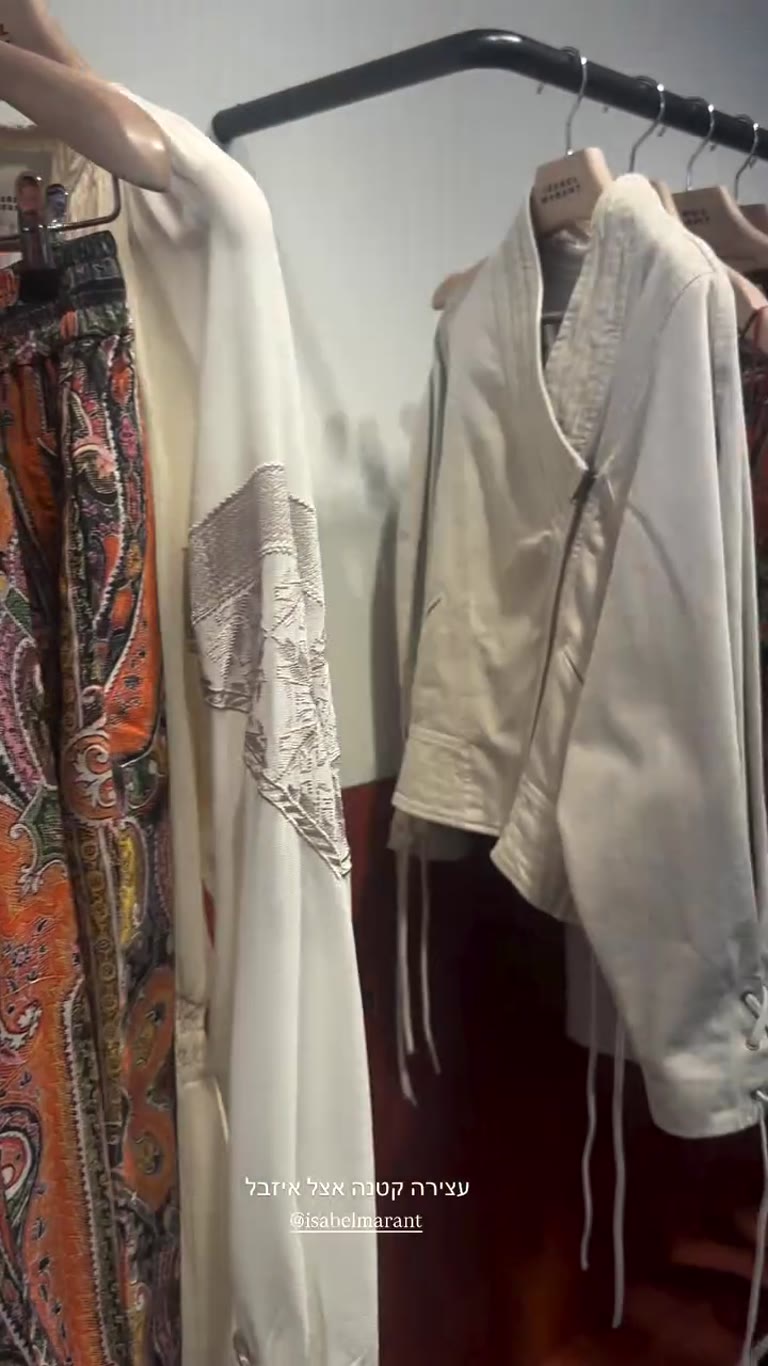 Isabel Marant stop in Paris