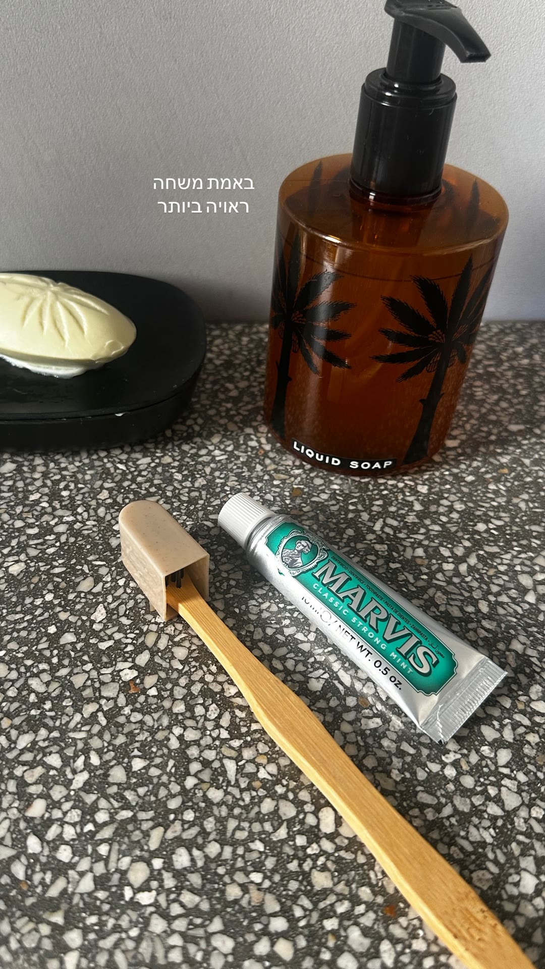 Marvis toothpaste in a Puglia hotel bathroom