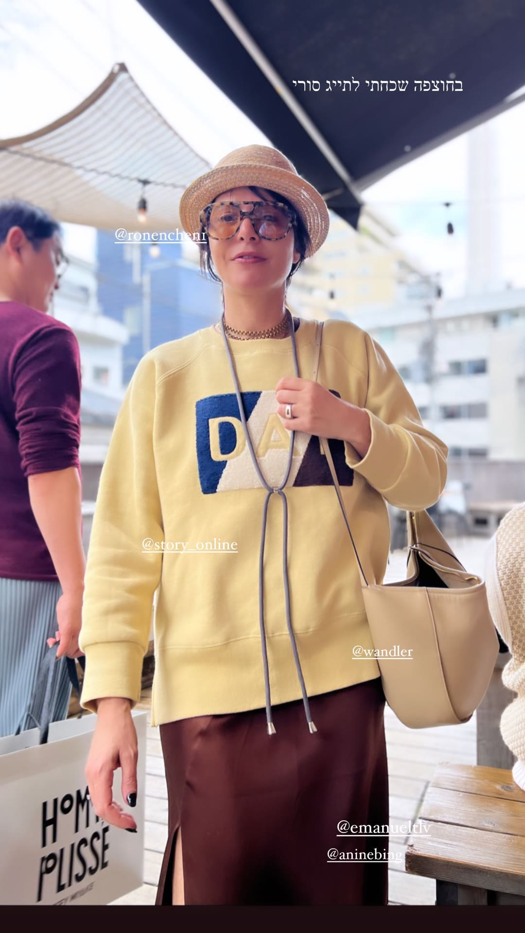 Outfit-of-the-day credits in Tokyo