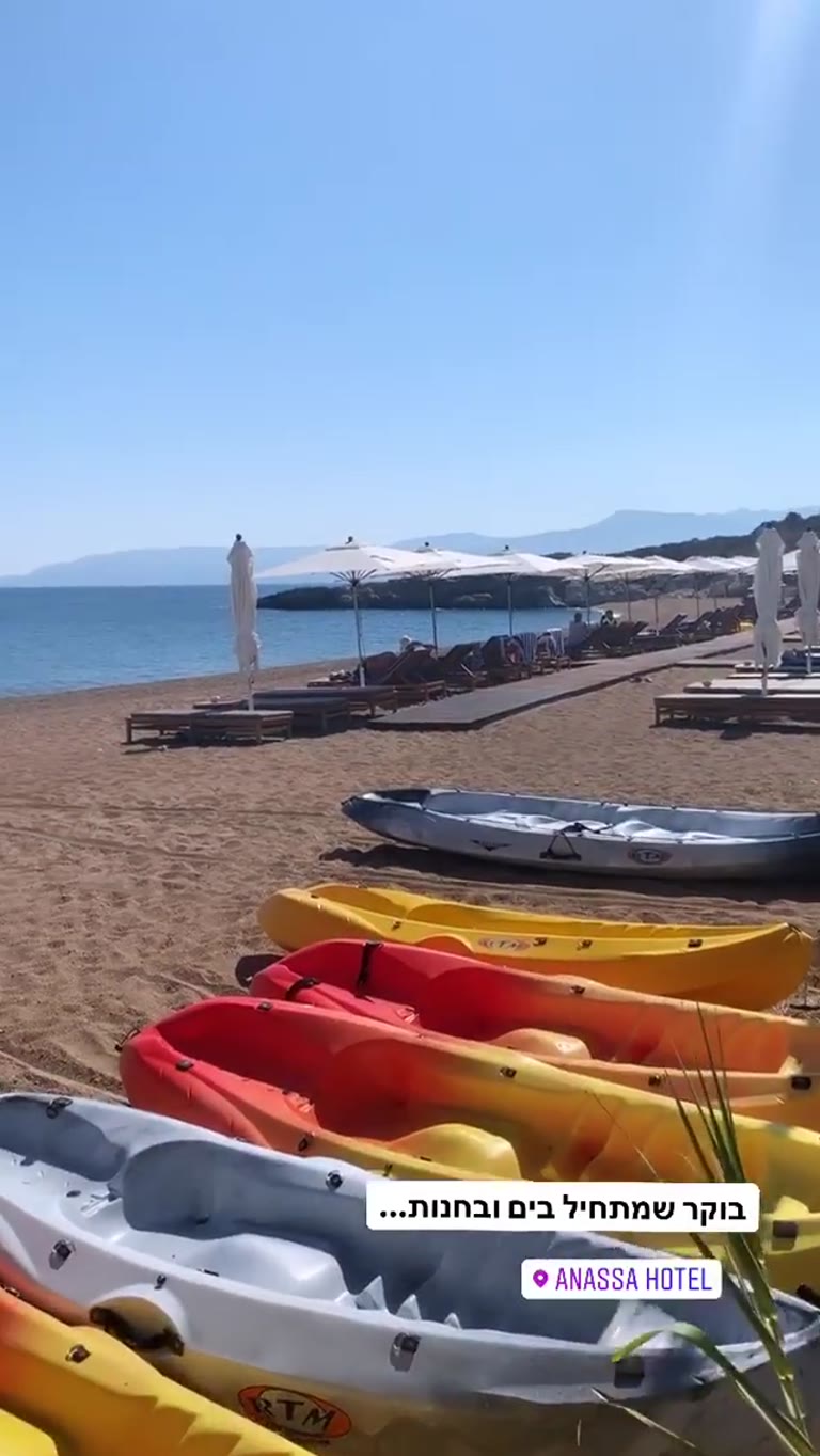 Beach morning at Anassa Hotel, Latchi