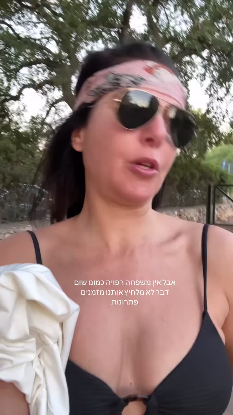 רישיון בינלאומי לשכירת רכב בפוליה